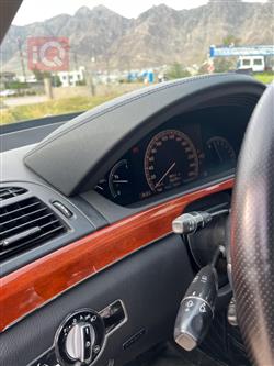 مێرسێدس بێنز S-Class